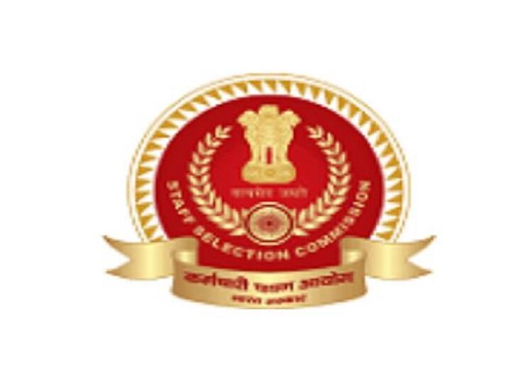 SSC Rajasthan Patwari Recruitment 2020 Apply Online For 4207 Posts SSC ने राजस्थान में पटवारी के पदों पर निकाली 4207 भर्तियां, 20 हज़ार तक सैलरी पाने का है मौका