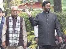 कभी झारखंड में इन नेताओं के नाम से होती थी वोटों की बारिश, अब पहचान को तरस रहे