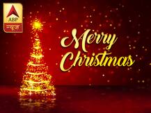 आज है Christmas, जानिए इस त्योहार से जुड़ी वो किवदंतियां जो मशहूर हैं