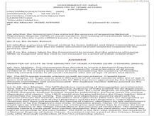 यूपीए सरकार ने भी कहा था - एनपीआर का अगला चरण एनआरसी होगा