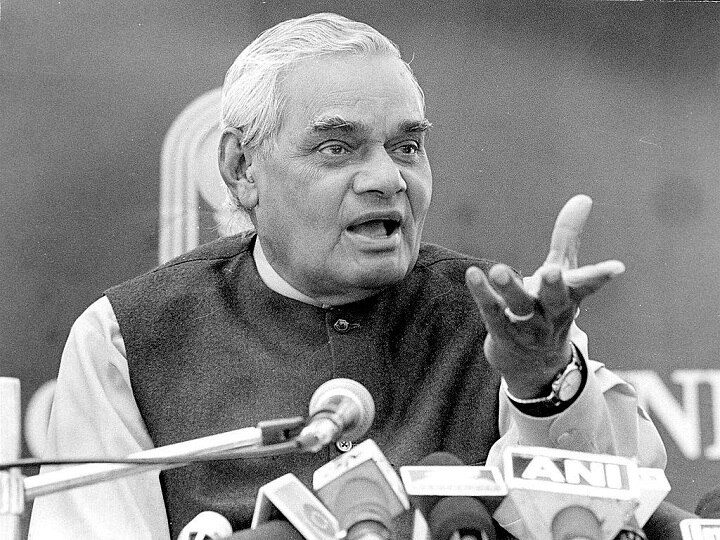 जब अटल बिहारी वाजपेयी ने संसद में कहा- 'मैं अविवाहित जरूर हूं, लेकिन कुंवारा नहीं.' Why Atal Bihari Vajpayee did not marry जब अटल बिहारी वाजपेयी ने संसद में कहा- 'मैं अविवाहित जरूर हूं, लेकिन कुंवारा नहीं.'