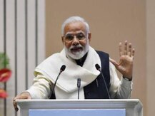 पीएम मोदी आज रखेंगे IIM संबलपुर के स्थाई परिसर की आधारशिला, 2022 तक पूरा होगा निर्माण कार्य