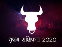 वृषभ राशिफल 2020: वृषभ राशि वालों को टेंशन से बचना होगा, बॉस का मिलेगा सहयोग