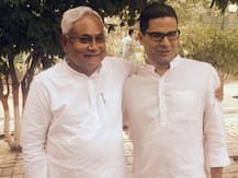 बिहार में प्रशांत किशोर के सीटों के फार्मूले के पीछे कहीं नीतीश का दिमाग तो नहीं ?
