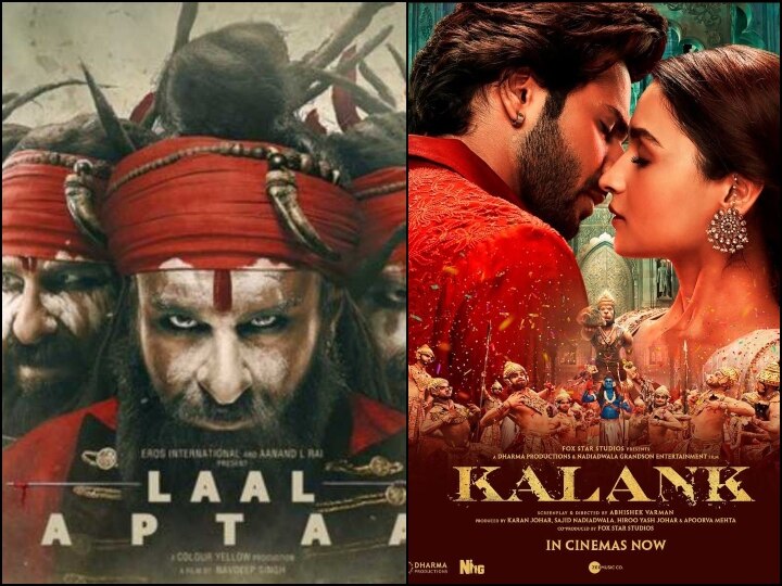 Year Ender 2019: 'कलंक' से लेकर 'पानीपत' और 'लाल कप्तान' तक, इस साल ये फिल्में हुईं फ्लॉप