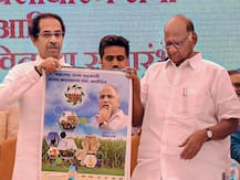 उद्धव ठाकरे बोले- शरद पवार ने हमें सिखाया कि कम विधायक होने पर भी कैसे बनाई जाती है सरकार