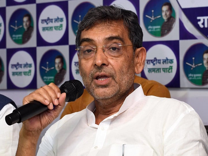 RLSP leader Upendra Kushwaha made this big statement about Nitish Kumar |  आरएलएसपी नेता उपेंद्र कुशवाहा का नीतीश पर निशाना, कहा- सीएए नहीं शिक्षा दें