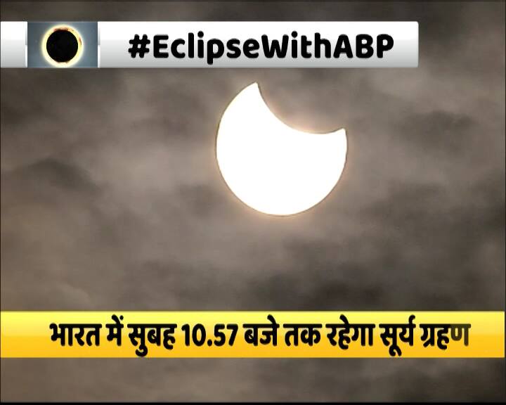 ये नज़ारा मुंबई का है.
