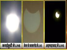 ताजा तस्वीरें: देश के अलग-अलग हिस्सों में ऐसा दिख रहा है सूर्य ग्रहण, सुबह 10.57 तक रहेगा
