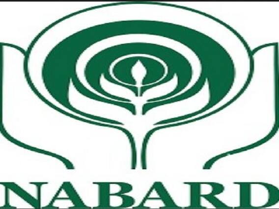NABARD Office Attendant Prelim Result 2020: नाबार्ड ऑफिस अटेंडेंट प्रीलिम्स रिजल्ट घोषित, मुख्य परीक्षा 14 मार्च को