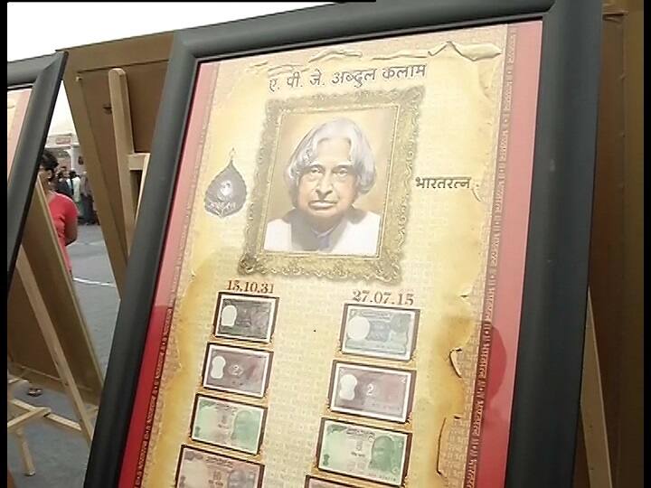 आपने ये कला अभी तक कहीं नहीं देखी होगी, जानिए क्या है इसमें खास Artist created frame with real notes in Mumbai आपने ये कला अभी तक कहीं नहीं देखी होगी, जानिए क्या है इसमें खास