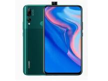 Huawei ने शुरू किया 'टूगेदर 2020 कैंपेन', कंपनी के ये फोन खरीदने पर मिल रहे हैं शानदार गिफ्ट