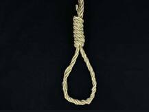 गुजरात: सूरत में 3 साल की बच्‍ची से रेप के दोषी को मिली सजा-ए-मौत