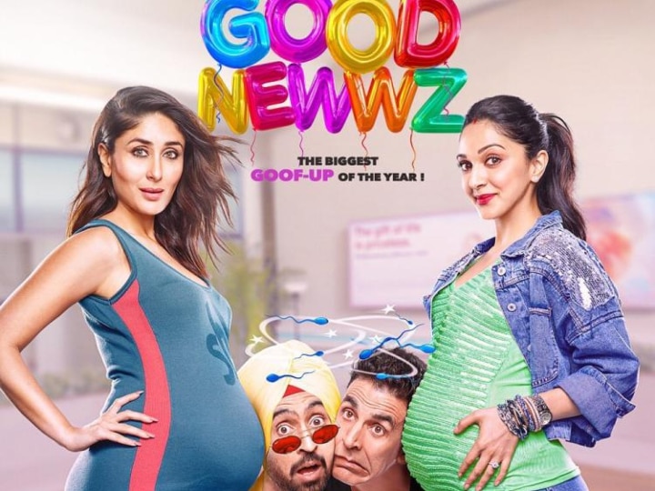 Good Newwz Movie Reviews Know why to Watch Akhsay Kumar and Kareena Kapoor Good Newwz Released before New Year 2020 Good Newwz Movie Review: हंसी, ठहाकों के साथ एंटरटेनमेंट का फुल डोज़