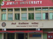 ग्वालियर: जीवाजी यूनिवर्सिटी में 'क्रांतिकारी आतंकवादी' वाले सवाल पर मचा बवाल, अब होगी जांच