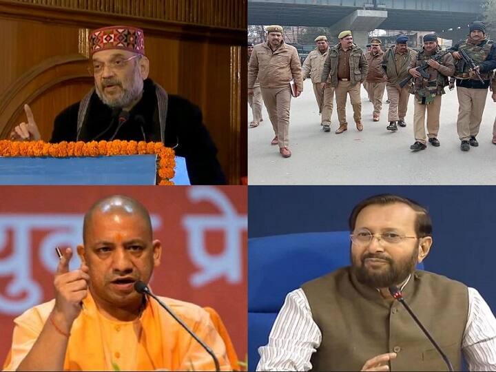 Top and Latest news of today at ABP NEWS अमित शाह का राहुल गांधी को चैलेंज, यूपी में CAA विरोधी हिंसा में अब तक 19 लोगों की मौत, पढ़ें दिनभर की बड़ी खबरें