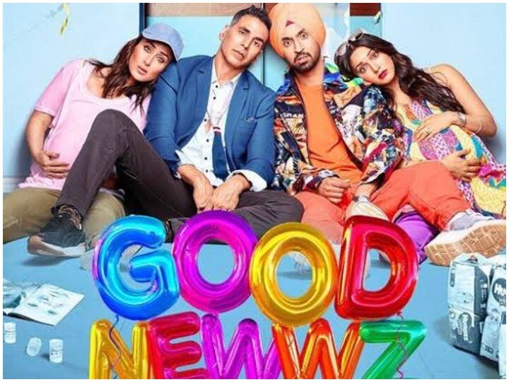 Good Newwz day 1 Box Office collection  Good Newwz Box Office: अक्षय-करीना की 'गुड न्यूज़' ने दर्शकों को किया इंप्रेस, पहले दिन की बंपर कमाई
