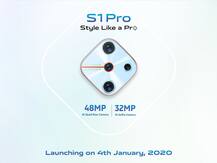 Vivo S1 Pro भारत में 4 जनवरी को होगा लॉन्च, कंपनी ने टीजर किया जारी