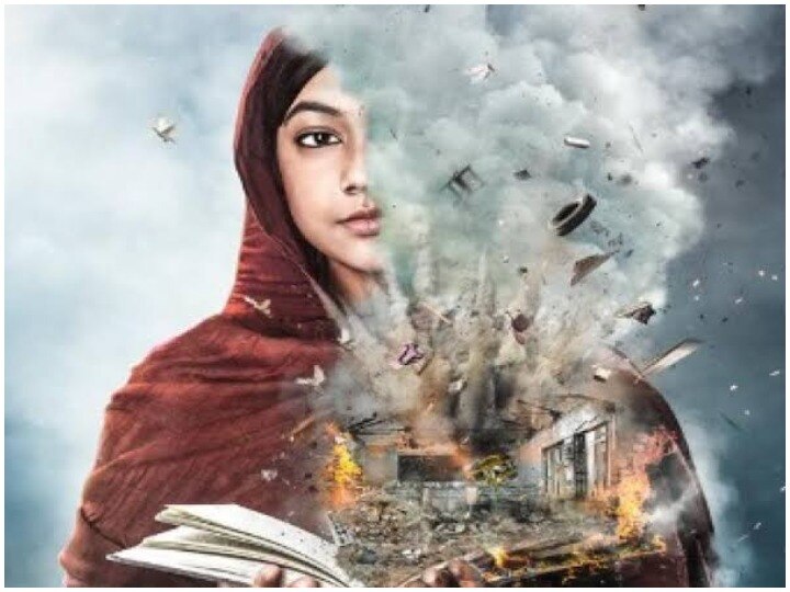 Malala Yousafzai biopic Gul Makai gets final release date 31 january 2020  CONFIRM: मलाला यूसुफजई की बायोपिक 'गुल मकई' जनवरी 2020 की इस तारीख को होगी रिलीज