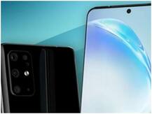 भारत में 11 फरवरी को आ सकता है Samsung Galaxy S11, जानें खास बातें