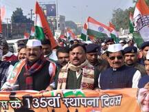 बिहार: कांग्रेस नेताओं को पुलिस ने 'संविधान बचाओ भारत बचाओ' मार्च निकालने से रोका