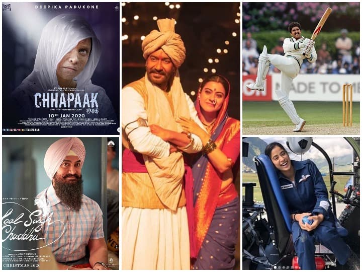 New year 2020 january to december film release 2020 Filmy Calender: जनवरी से लेकर दिसंबर अगले साल रिलीज हो रही हैं ये फिल्में