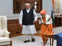 कर्नाटक: पीएम मोदी के गुरू स्वामी विश्वेश तीर्थ का निधन, राजकीय सम्मान के साथ होगा अंतिम संस्कार