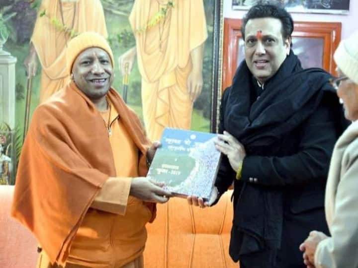 गोरखपुर: बाबा गोरखनाथ के दरबार में पहुंचे अभिनेता गोविंदा, सीएम योगी आदित्यनाथ से की मुलाकात Actor Govinda visited Baba Gorakhnath Temple in Gorakhpur गोरखपुर: बाबा गोरखनाथ के दरबार में पहुंचे अभिनेता गोविंदा, सीएम योगी आदित्यनाथ से की मुलाकात