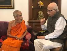 पेजावर मठ के प्रमुख विश्वेश तीर्थ स्वामीजी के निधन पर LK Advani ने जताया दुख, उनके योगदान को किया याद