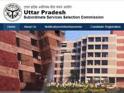 UPSSSC जूनियर असिस्टेंट एग्जाम का एडमिट कार्ड जारी, करें डाउनलोड upsssc.gov.in