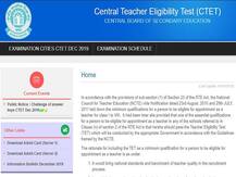 CBSE CTET का रिजल्ट 2019 जारी, ऐसे करें चेक ctet.nic.in