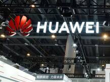 Huawei Mate Xs में मिलेगा 65W फास्ट चार्जिंग का सपोर्ट, जानें फीचर्स