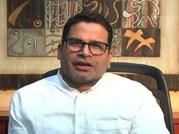 Prashant Kishor will now train to become a leader अब नेता बनने की ट्रेनिंग देंगे प्रशांत किशोर, भरना होगा ये फॉर्म