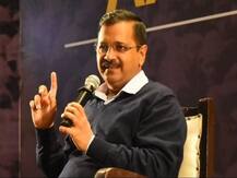 एनडीएमसी, दिल्ली छावनी स्कूलों का बोर्ड परीक्षा शुल्क देगी दिल्ली सरकार- अरविंद केजरीवाल