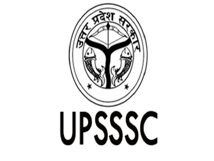 UPSSSC Lekhpal Recruitment will be started after lockdown UPSSSC उत्तर प्रदेश में 5200 लेखपालों की भर्ती का रास्ता हुआ साफ, लॉकडाउन ख़त्म होते ही शुरू हो सकती भर्ती प्रक्रिया