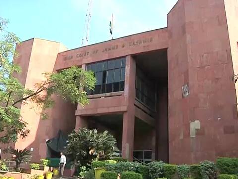 जम्मू-कश्मीर HC में कई पदों पर निकली वैकेंसी, पहली बार देश भर से मांगे गए आवेदन जम्मू-कश्मीर HC में कई पदों पर निकली वैकेंसी, पहली बार देश भर से मांगे गए आवेदन