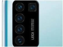 Huawei P40 Pro में होंगे सात कैमरें, मार्च 2020 तक हो सकता है लॉन्च- रिपोर्ट