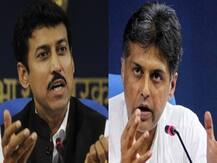 CDS: बिपिन रावत की नियुक्ति को लेकर पूर्व सूचना प्रसारण मंत्री मनीष तिवारी और राज्यवर्धन राठौड़ भिड़े