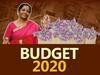 BUDGET 2020: आज पेश होगा देश का बजट, जानिए, कहां-कहां आप देख सकते हैं पूरी कवरेज