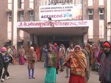 राजस्थान: कोटा में बच्चों की मौत पर जारी है सियासत, ABP न्यूज़ की पड़ताल में अस्पताल में दिखी बदइंतजामी