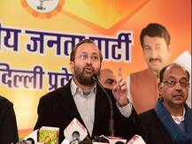 दिल्ली विधानसभा चुनाव के लिए बीजेपी के सीएम उम्मीदवार पर अभी फैसला नहीं- प्रकाश जावड़ेकर