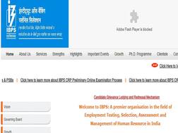 IBPS RRB 2019 Result: आईबीपीएस आरआरबी क्‍लर्क मेन्स परीक्षा का रिजल्ट जारी, ऐसे करें चेक