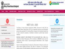 NEET 2020 Registration Date: NTA ने 6 जनवरी तक बढ़ाई नीट 2020 रजिस्ट्रेशन की तारीख