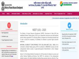 NEET 2020 Registration Date: NTA ने 6 जनवरी तक बढ़ाई नीट 2020 रजिस्ट्रेशन की तारीख