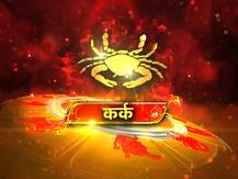 कर्क राशि वाले 24 जून को करें ये उपाय, दूर होगा तनाव, मिलेगी शांति