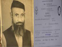 यूपी पुलिस की हैरान करने वाली कार्रवाई, 6 साल पहले मृत व्यक्ति के खिलाफ शांति भंग करने का नोटिस जारी