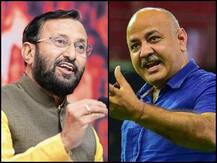 'राष्ट्रवाद Vs अराजतकता' पर आया दिल्ली का दंगल, एक दूसरे पर जमकर बरसे बीजेपी और आप