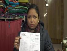 हरियाणाः अधिकारियों ने चेहरा देखकर पासपोर्ट बनाने से किया इनकार, कहा- 'आप नेपाली लगती हैं'