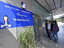 दिल्लीः मेट्रो से एयरपोर्ट आने-जाने वाले यात्रियों के लिए खुशखबरी, अब ट्रेन में मिलेगा फ्री वाई-फाई