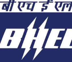 10वीं पास BHEL में हों भर्ती: 260 पदों पर ट्रेड अप्रेंटिस के लिए मांगा गया आवेदन